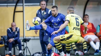 Златна резерва спаси Левски на "Колежа" Видео