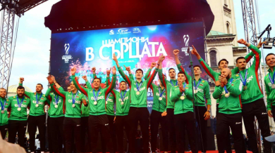 София се преклони на волейболните ни герои, хиляди създадоха бляскава атмосфера и невиждано шоу! Видео