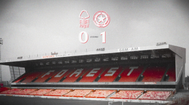 ЦСКА с емоционален разказ за един от най-важните мигове в историята си