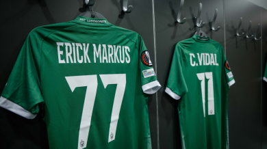 Голяма изненада в състава на Бетис срещу Лудогорец