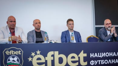 Съдийската комисия свика пресконференция