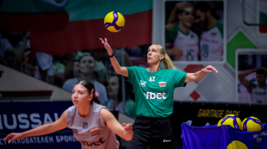 Стана ясен жребият на жените за Евро 2026 по волейбол