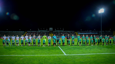 Ботев (Пловдив) ликува под "Околчица"!