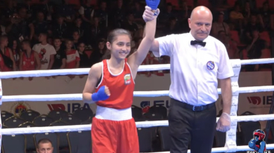 Златен медал за България в Испания