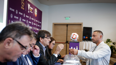 Обявиха съдиите за Купата на България