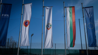 БФС заплаши два клуба: Лицензите им ще бъдат отнети