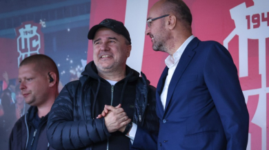 Цветомир Найденов извади запис от Левски - ЦСКА 1948 Видео