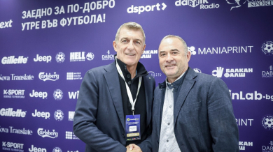 Шефове на ЦСКА попиха опит от шеф във Висшата лига
