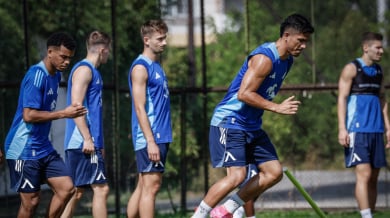 Два почивни дни в Левски