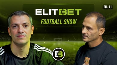 Ники Христозов в ELITBET Football Show: Гоним още по-добри резултати със Сливнишки герой