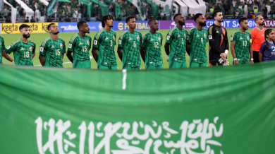 Без изненади: И Саудитска Арабия се добра до Америка