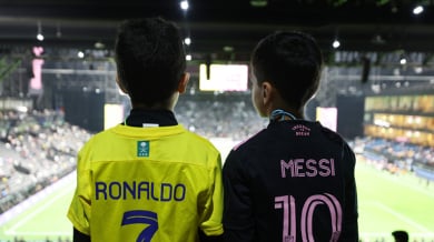 Роналдо и Меси на пикник край Врачанския язовир