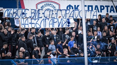 Спартак (Варна) се похвали със солидна сума