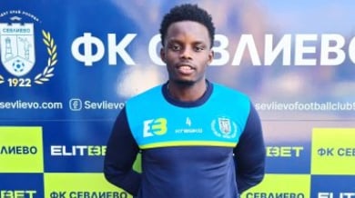 Сенегалец с италиански паспорт акостира във Втора лига