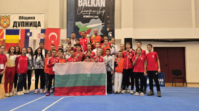 Българските таекуондисти обират медалите на Балканското първенство