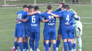 Тежка загуба за Левски