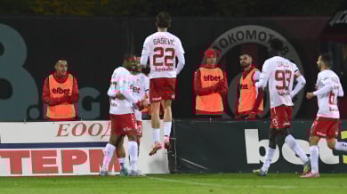 ЦСКА 1948 ликува в "Надежда" Видео