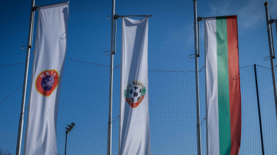 БФС и УЕФА въвеждат ново правило за лицензиране на клубовете