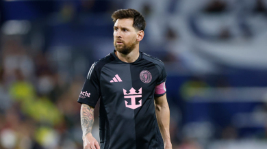 Експресна новина за Лео Меси и Интер Маями