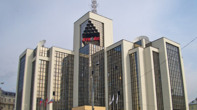 „Лукойл“ прехвърля собственост след санкциите от САЩ