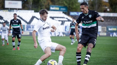 Черно море се препъна в София