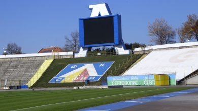 Левски с нова придобивка Снимка