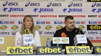 Абсурдна ситуация: Как се зачерква Световно първенство в България?