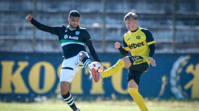 Португалец герой за Черно море Видео