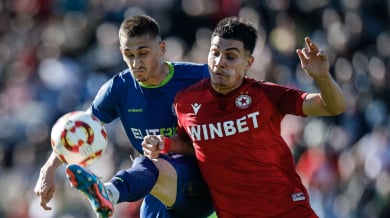 ЦСКА си поигра с огъня в Севлиево Видео