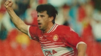 26 години от най-бързия гол във вечното дерби