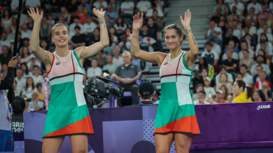 Сестри Стоеви с брилянтен мач в Саарбрюкен