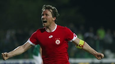 ЦСКА със сърдечни пожелания към Марадона от Добринище