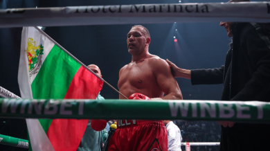 Потвърдено: Кобрата срещу руснак на 12 декември Документ