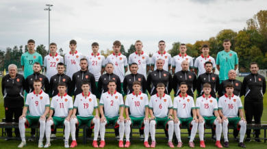 Националите до 17 години с равен по пътя към Европейското