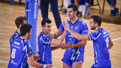 "Синя" победа над Пирин (Разлог)