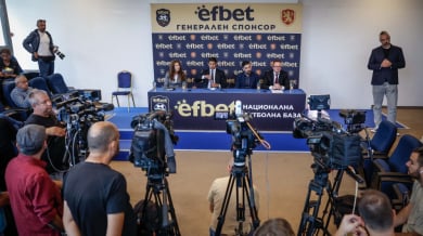 Още един клуб от елита отнесе забрана от ФИФА