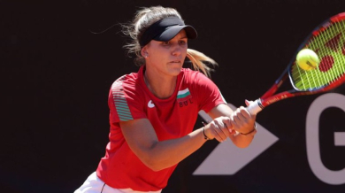 Българка напред в Аржентина