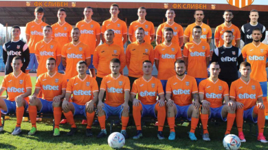 Наш отбор допусна 134 гола в 8 мача