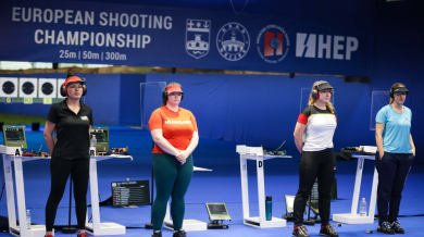 Осем българи заминават за Кайро на Световното