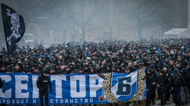 Левски с инфо за шествието преди дербито