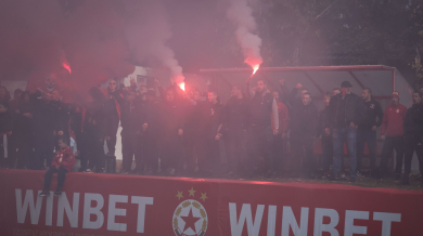 Феновете надъхаха ЦСКА, Кюстендилеца с мотивационна реч Видео 