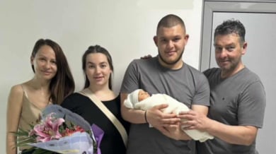 Роди се правнук на легендата Начко Михайлов