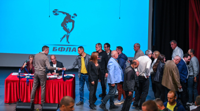 Леката атлетика си избра шеф