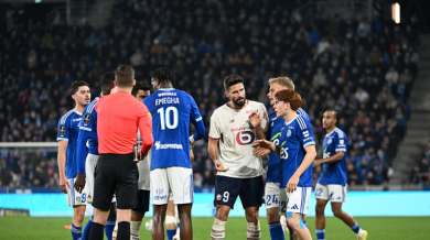 Страсбург наказа Лил