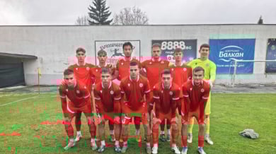 Съперникът на Левски падна от ЦСКА III