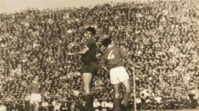 Световната класика Гунди срещу Еузебио