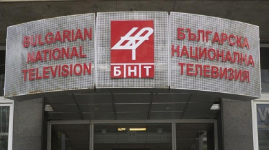 Футболните национали се извиняват на цяла България по телевизията ВИДЕО