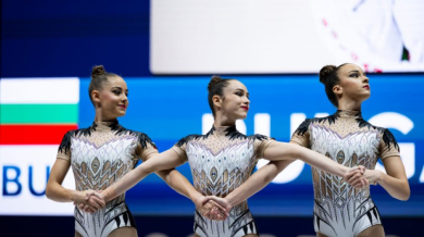 Две европейски титли за България