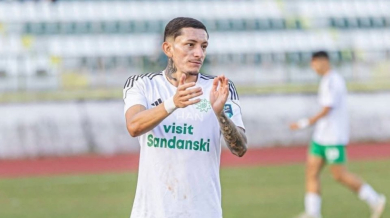 Определиха цената на цел на Левски