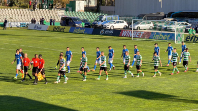 Черно море отвя Спартак 